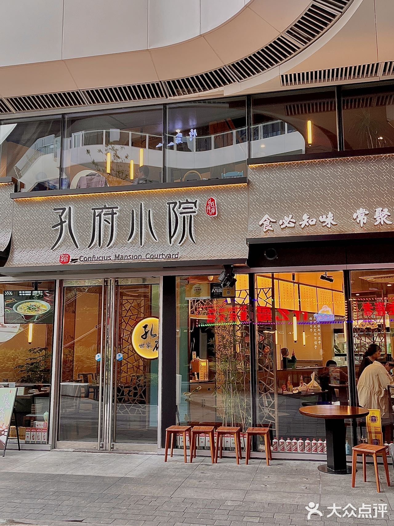 就爱这一口衢州菜，无辣不欢的下饭菜!