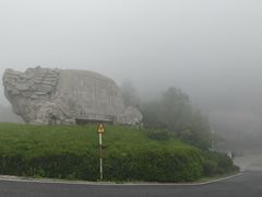 -崂山巨峰游览区