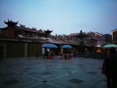 -好成财牛排馆(涂门街总店)