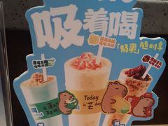 -宏状元现熬粥·京味菜(三里河店)