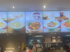 -小杨生煎(浦江欢乐颂店)