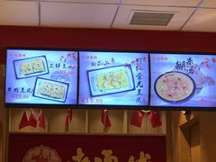 -老通城豆皮大王(吉庆街店)