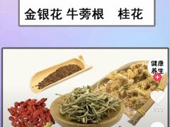 -柒园·三十年创意杭帮菜(龙湖滨江天街店)