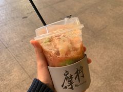 -摩柠手作茶室(国贸店)