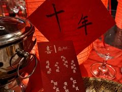 -郑州美盛喜来登大酒店