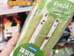 -罗森便利店(鱼市街店)