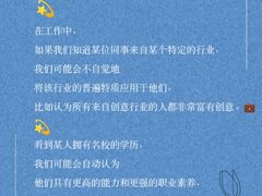 -虹口龙之梦购物中心·停车场