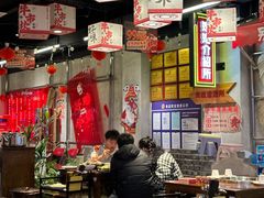 -牛市坎火锅(建设路店)