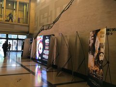-大光明电影院(南京西路店)