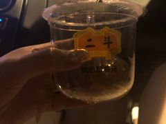 -二斗栗子(黄河道店)