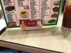 -励扬冰室(天一商城店)