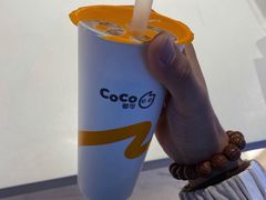 -CoCo都可(合生汇店)