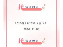 -四川宋瓷博物馆