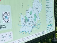 -五矿哈施塔特文旅小镇