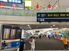 -杭州萧山国际机场