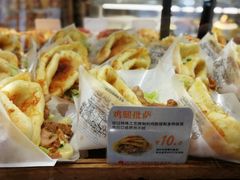 鸡腿披萨-IS YOU BAKERY 伊之友烘焙(飞鹤路店)