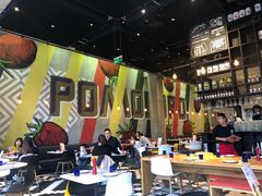 大堂-玛尚诺Pizza&Bar(长泰广场店)