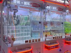 -可爱抓 COCO  GOTCHA(天津鹏欣水游城店)