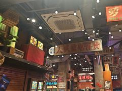 -萍姐火锅·公路夜市(南京新街口店)