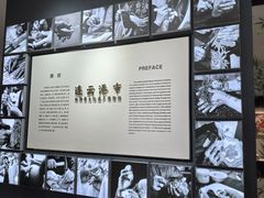-连云港民主路老街