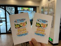 -梁启超故居纪念馆