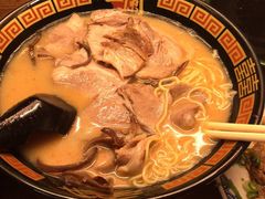 -一兰拉面(新宿中央东口店)