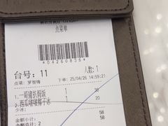 -新世界餐厅(万达店)