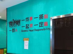 -合合春饼·酱骨·东北菜(潘家园店)