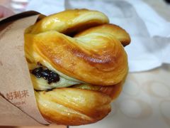 -好利来(新华百货店)