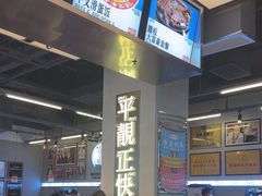 -肥韬茶餐厅(海上世界店)