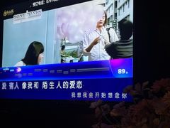 -黑桃K生日订制KTV