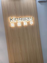 -进巍美甲美睫店