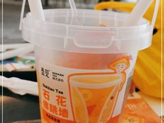 -壶见(苏宁广场B区店)