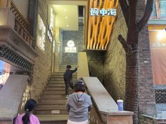 -碗中海·蒸汽海鲜·桑拿鸡(岭南天地店)
