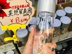 -三亚湾红树林度假世界(木棉酒店)