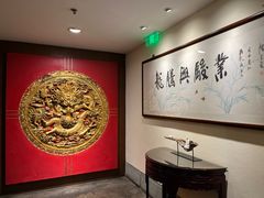 -梅龙镇酒家(南京西路总店)