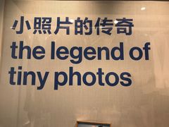 -天真蓝照相馆(龙岗万科里店)