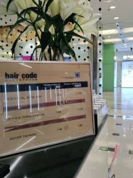 -HairCode芭曲发型