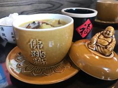 -佛跳墙捞饭(连目巷店)