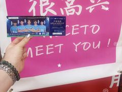 -大商麦凯乐(大连总店)