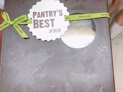 -派悦坊·甜品·蛋糕(日坛店)