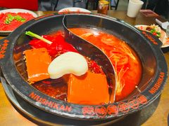 -牛市坎火锅(建设路店)