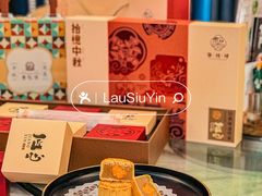 -馨越楼·点心·粤菜(赤坎店)