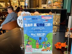 -Wagas沃歌斯(合生汇店)