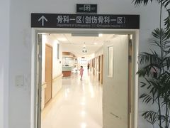-上海市第十人民医院(总院)