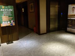 -水墨澜渟足道·SPA·传统(四望亭东关街店)