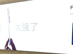 -OPPO服务体验中心(天津和平区天河城店)