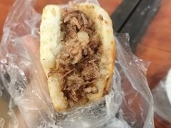-老西关黄老太牛肉烧饼