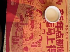 -点都德(长泰广场店)