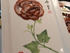 -全聚德(长白直营店)